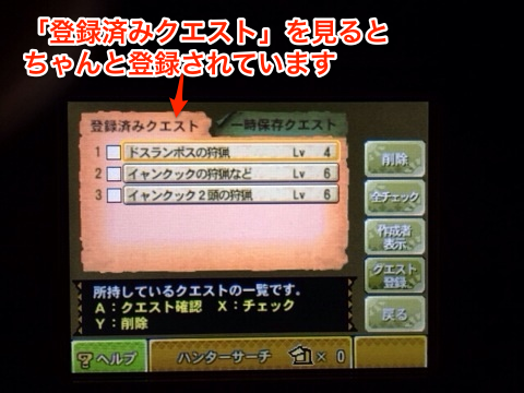 f:id:kun-maa:20131016233002p:plain
