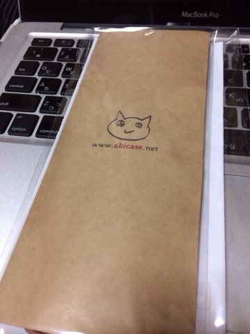 f:id:kun-maa:20131017200136j:plain