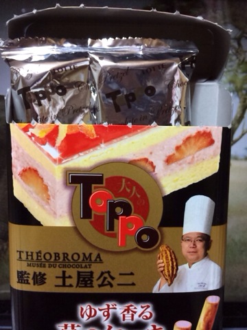 f:id:kun-maa:20131020010754j:plain