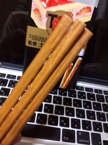 f:id:kun-maa:20131020010857j:plain