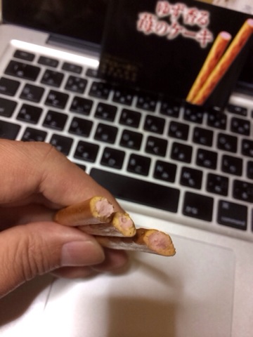 f:id:kun-maa:20131020010942j:plain