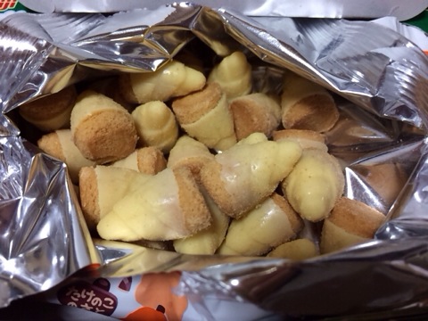 f:id:kun-maa:20131023230318j:plain f:id:kun-maa:20131023230318j:plain