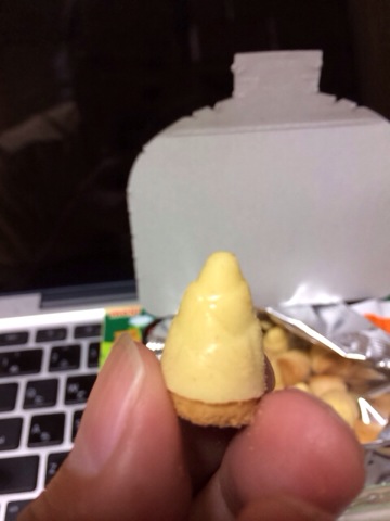 f:id:kun-maa:20131023230357j:plain f:id:kun-maa:20131023230357j:plain