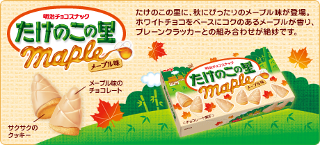 f:id:kun-maa:20131025005928p:plain f:id:kun-maa:20131025005928p:plain