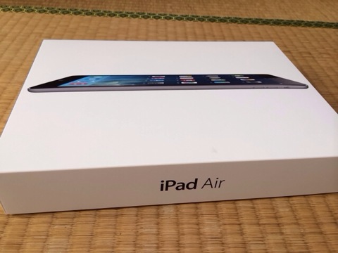 f:id:kun-maa:20131101142302j:plain
