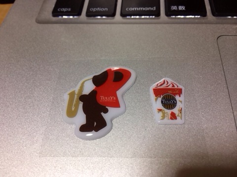 f:id:kun-maa:20131101234434j:plain