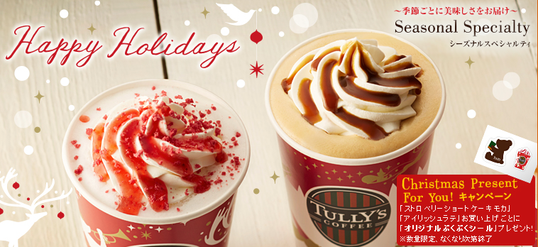 f:id:kun-maa:20131101235143p:plain