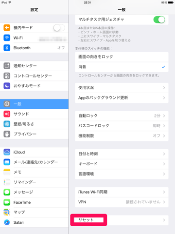 f:id:kun-maa:20131105120904p:plain f:id:kun-maa:20131105120904p:plain