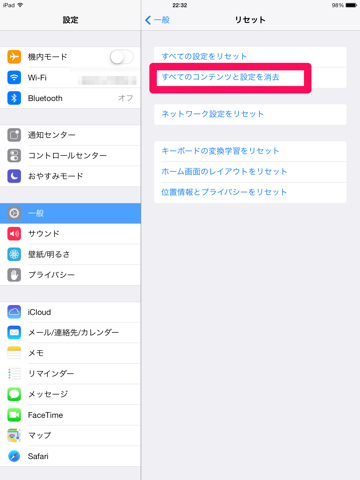 f:id:kun-maa:20131105121029p:plain f:id:kun-maa:20131105121029p:plain