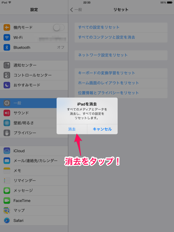 f:id:kun-maa:20131105121247p:plain f:id:kun-maa:20131105121247p:plain