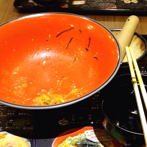 f:id:kun-maa:20131105171131j:plain