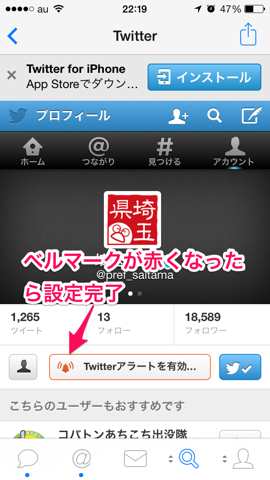 f:id:kun-maa:20131107232938p:plain f:id:kun-maa:20131107232938p:plain
