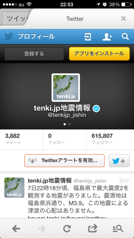 f:id:kun-maa:20131107234347p:plain f:id:kun-maa:20131107234347p:plain