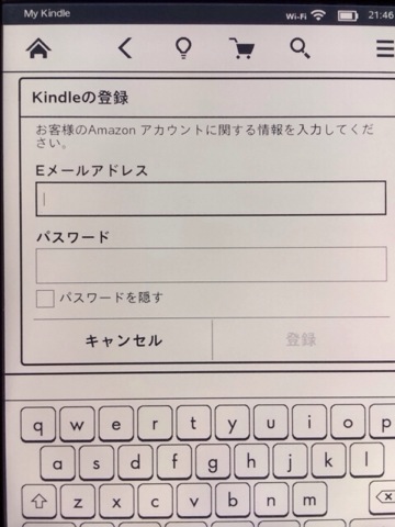 f:id:kun-maa:20131112214651j:plain