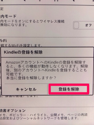 f:id:kun-maa:20131113212232p:plain