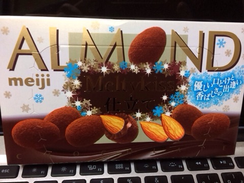 f:id:kun-maa:20131113221920j:plain f:id:kun-maa:20131113221920j:plain