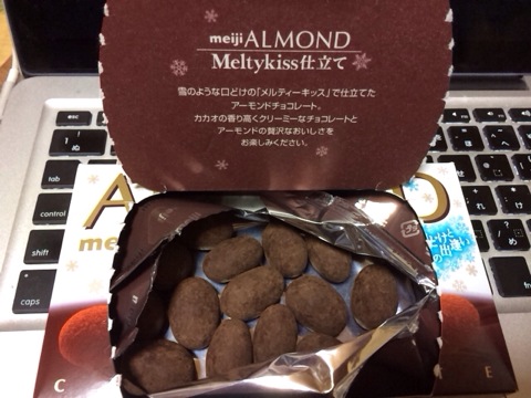 f:id:kun-maa:20131113222034j:plain f:id:kun-maa:20131113222034j:plain