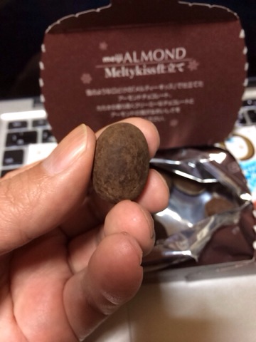 f:id:kun-maa:20131113222203j:plain f:id:kun-maa:20131113222203j:plain