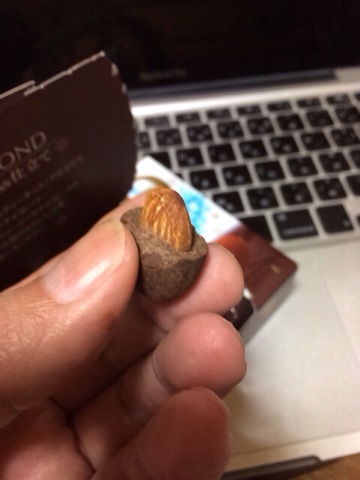 f:id:kun-maa:20131113222534j:plain f:id:kun-maa:20131113222534j:plain