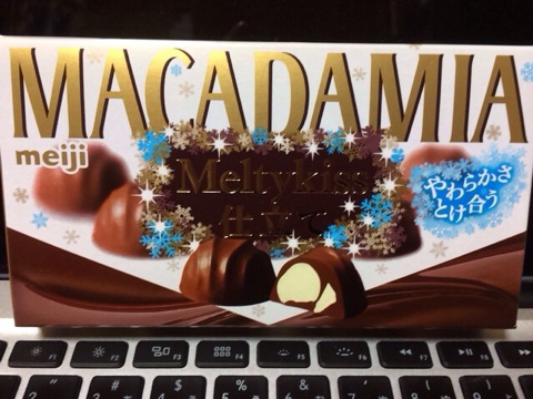 f:id:kun-maa:20131113223729j:plain f:id:kun-maa:20131113223729j:plain