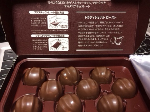 f:id:kun-maa:20131113223926j:plain f:id:kun-maa:20131113223926j:plain