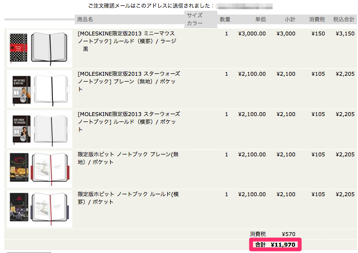 f:id:kun-maa:20131114213022p:plain f:id:kun-maa:20131114213022p:plain