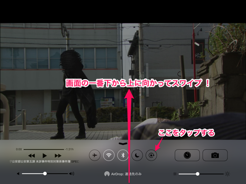 f:id:kun-maa:20131116213544p:plain