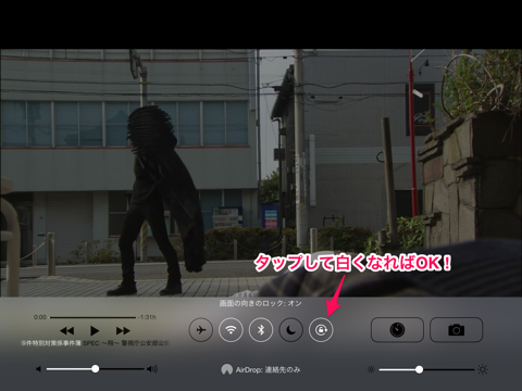 f:id:kun-maa:20131116213658p:plain