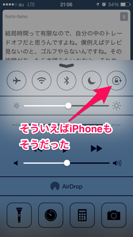 f:id:kun-maa:20131116214257p:plain