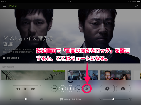 f:id:kun-maa:20131116215526p:plain