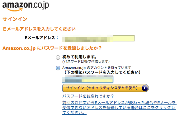 f:id:kun-maa:20131118211408p:plain