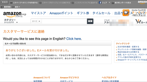 f:id:kun-maa:20131118213851p:plain