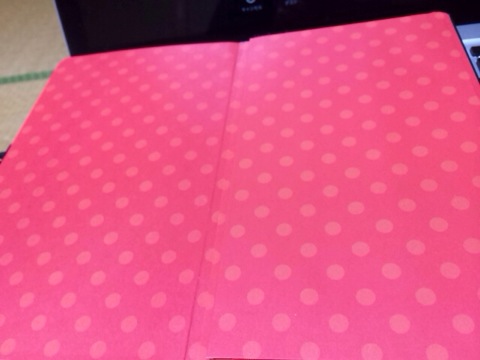 f:id:kun-maa:20131119200429j:plain