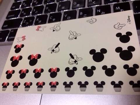 f:id:kun-maa:20131119200614j:plain