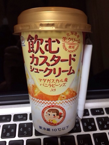 f:id:kun-maa:20131120212124j:plain