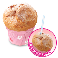 f:id:kun-maa:20131120214823j:plain