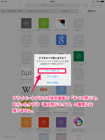 f:id:kun-maa:20131123230934p:plain f:id:kun-maa:20131123230934p:plain