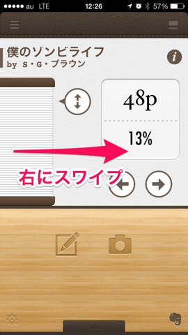 f:id:kun-maa:20131127223529p:plain f:id:kun-maa:20131127223529p:plain
