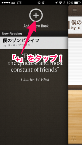 f:id:kun-maa:20131127223634p:plain f:id:kun-maa:20131127223634p:plain