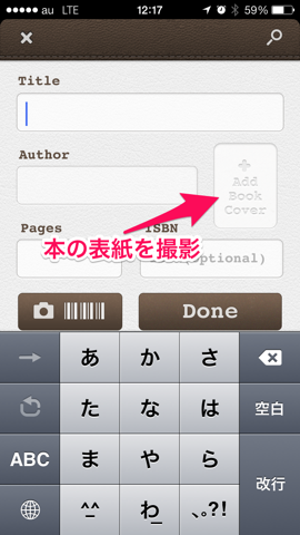 f:id:kun-maa:20131127223724p:plain f:id:kun-maa:20131127223724p:plain