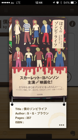 f:id:kun-maa:20131127224338p:plain f:id:kun-maa:20131127224338p:plain