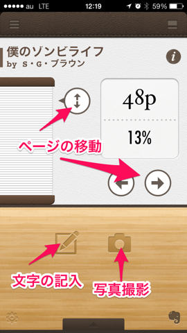 f:id:kun-maa:20131127224628p:plain f:id:kun-maa:20131127224628p:plain