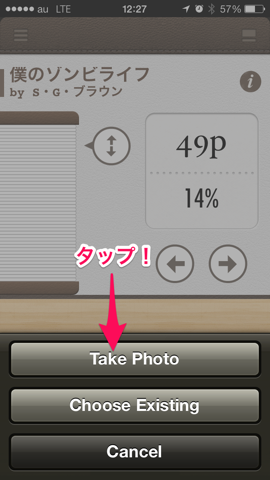 f:id:kun-maa:20131127225742p:plain f:id:kun-maa:20131127225742p:plain