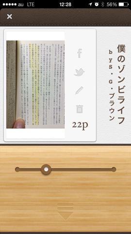 f:id:kun-maa:20131127230821p:plain f:id:kun-maa:20131127230821p:plain