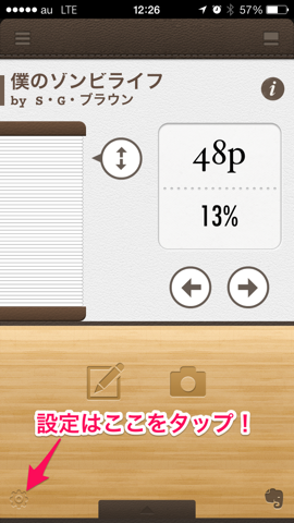 f:id:kun-maa:20131127231450p:plain f:id:kun-maa:20131127231450p:plain
