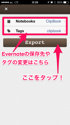 f:id:kun-maa:20131127231802p:plain f:id:kun-maa:20131127231802p:plain