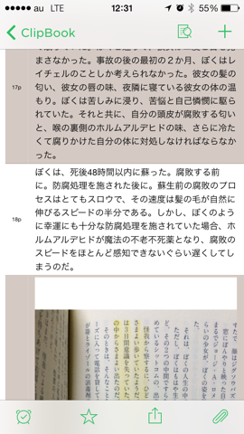 f:id:kun-maa:20131127232623p:plain f:id:kun-maa:20131127232623p:plain