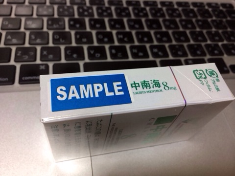 f:id:kun-maa:20131130193505j:plain f:id:kun-maa:20131130193505j:plain