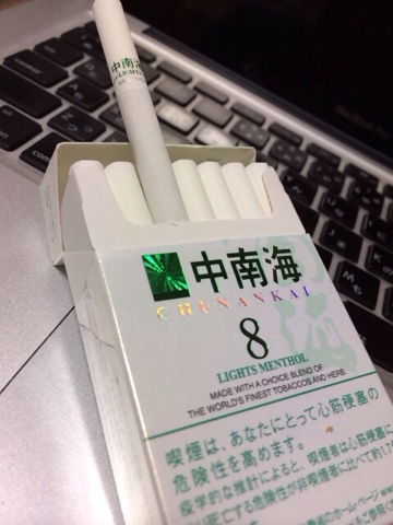 f:id:kun-maa:20131130193621j:plain f:id:kun-maa:20131130193621j:plain