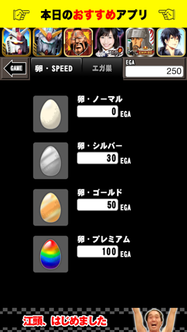 f:id:kun-maa:20131130223656p:plain